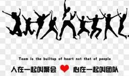 正能量,正能量引领美好未来